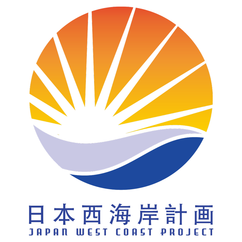 日本西海岸計画 Japan West Coast Project