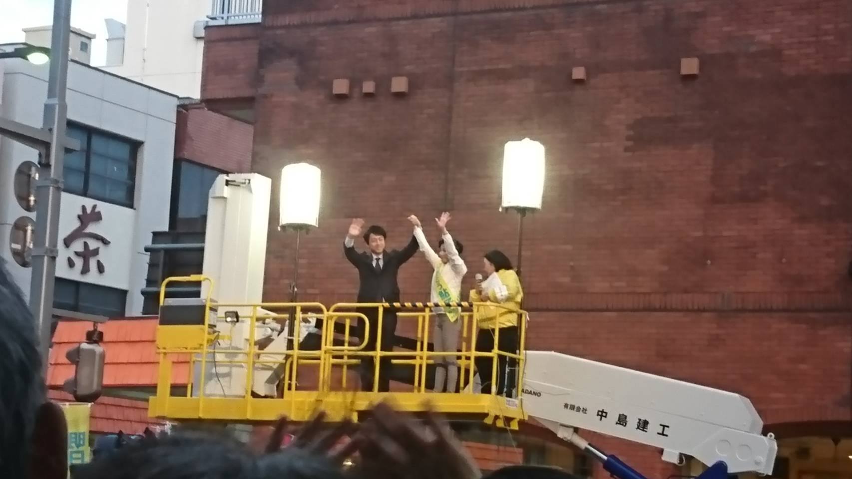 かとう鮎子さんの街頭演説