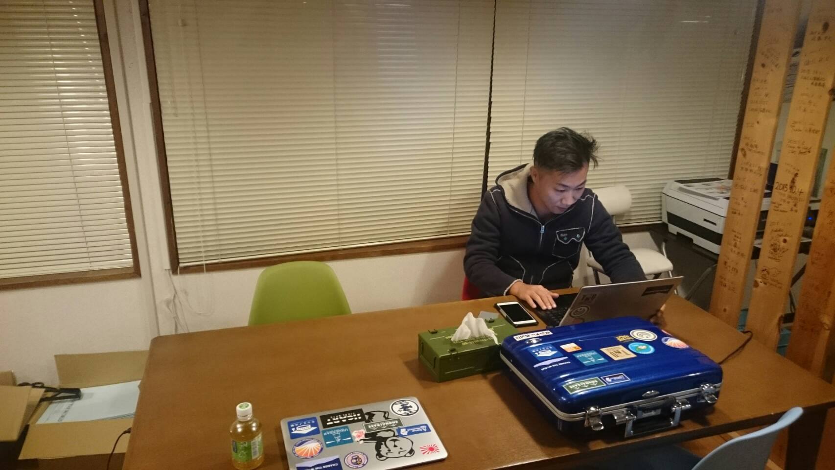 あんべいの経営戦略会議