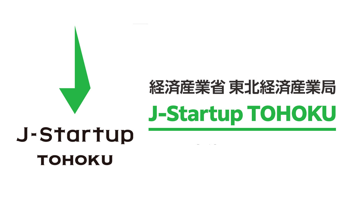 「J-startup TOHOKU Innovators Gathering」に登壇します