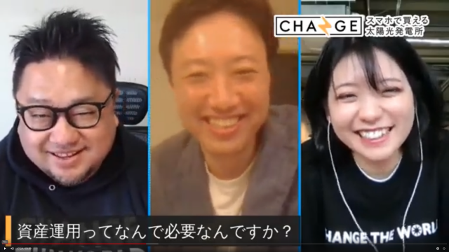 弊社代表池田と前田恵一氏による特別対談が実現!