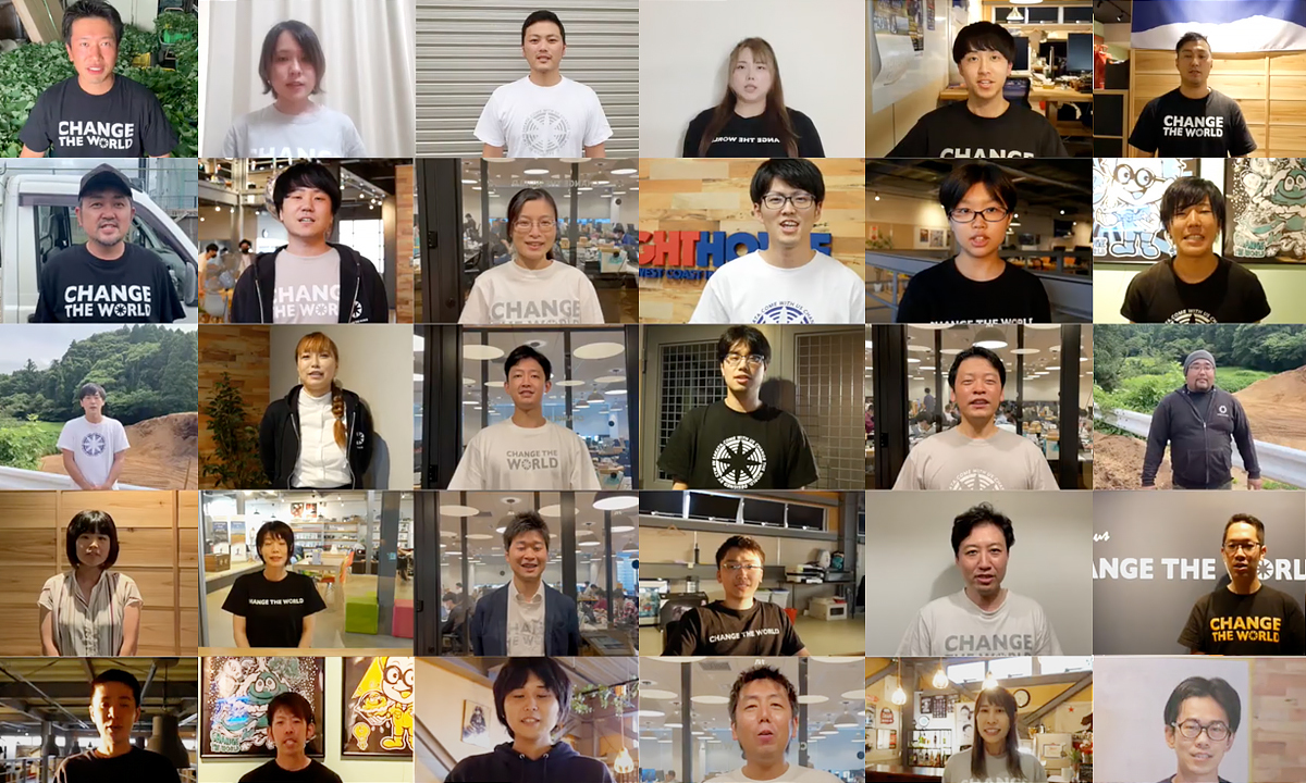 弊社の会社説明ムービー【採用ver.】を公開しました!